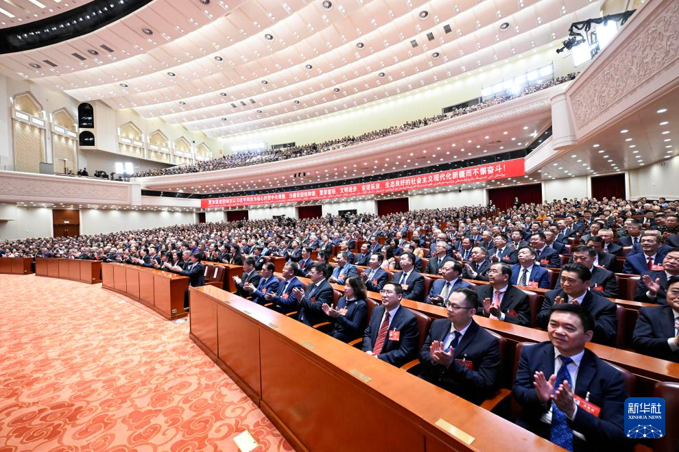 新疆维吾尔自治区成立70周年庆祝大会隆重举行