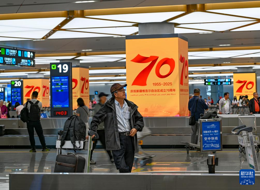 潮涌新疆70年 丝路新程：立体通道联通亚欧