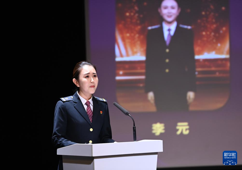“最美铁路人”先进事迹报告会在清华大学举行