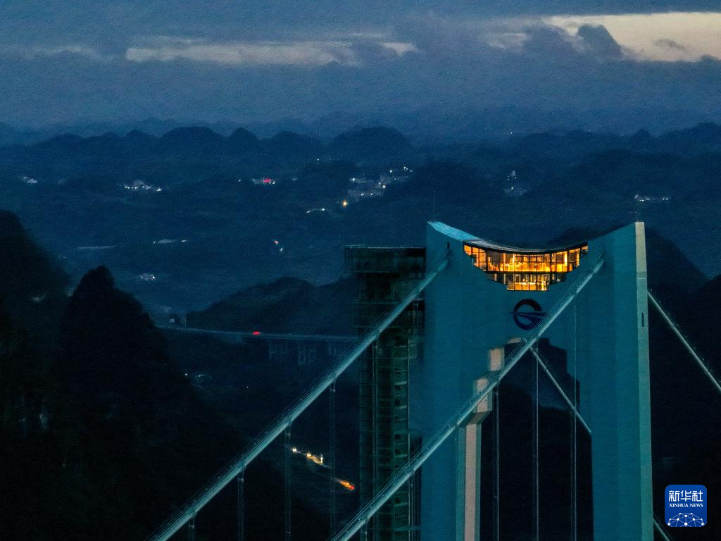 一起来看世界第一高桥的美景