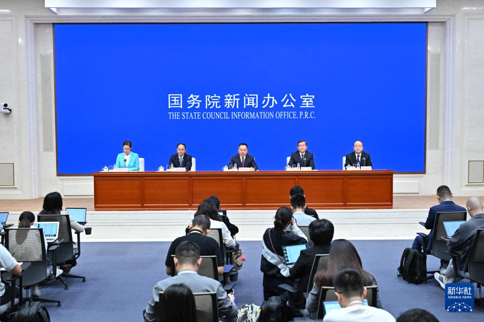 国新办举行新闻发布会 介绍“十四五”时期水利高质量发展成就
