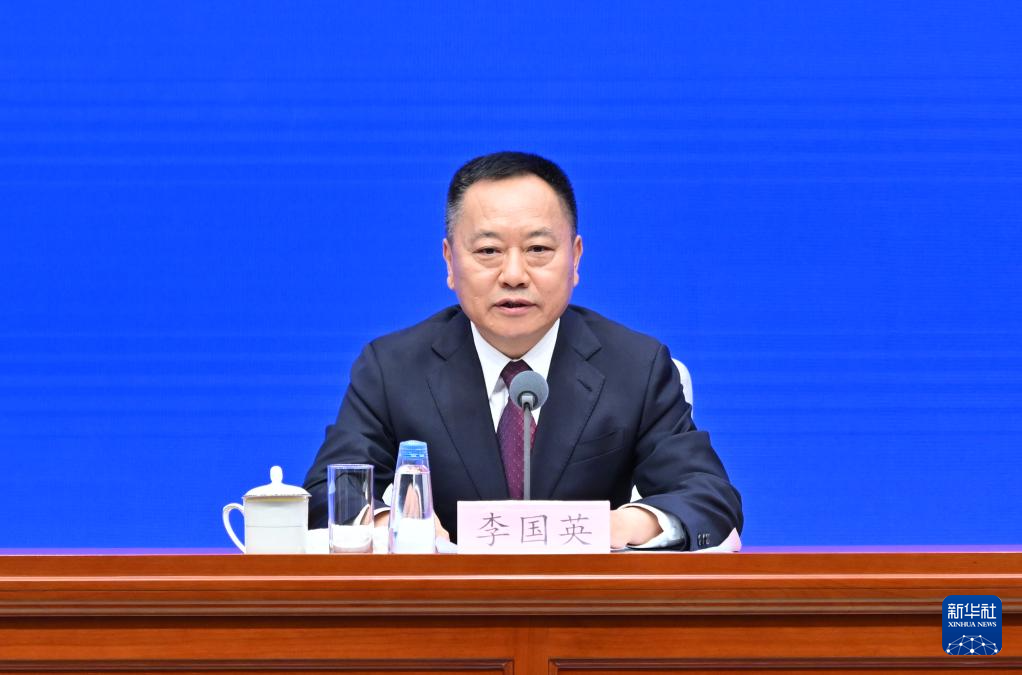 国新办举行新闻发布会 介绍“十四五”时期水利高质量发展成就