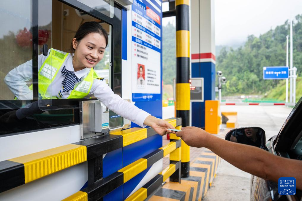 湖南桑龙高速建成通车
