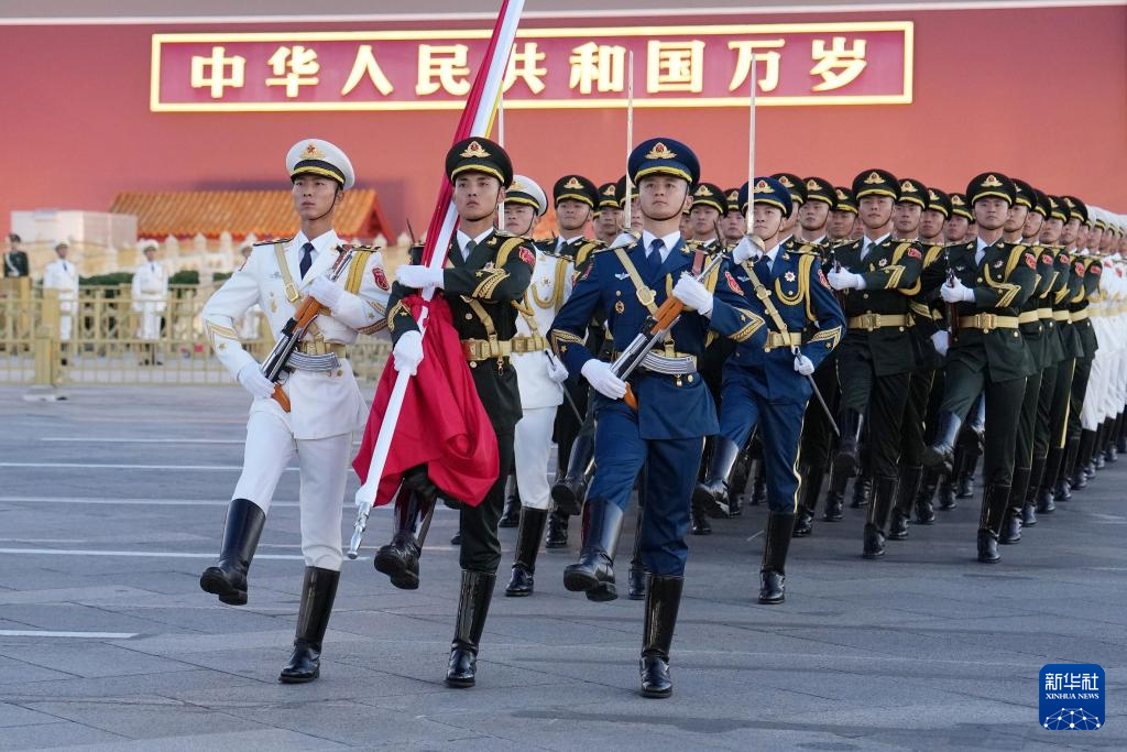国庆升旗仪式在天安门广场举行