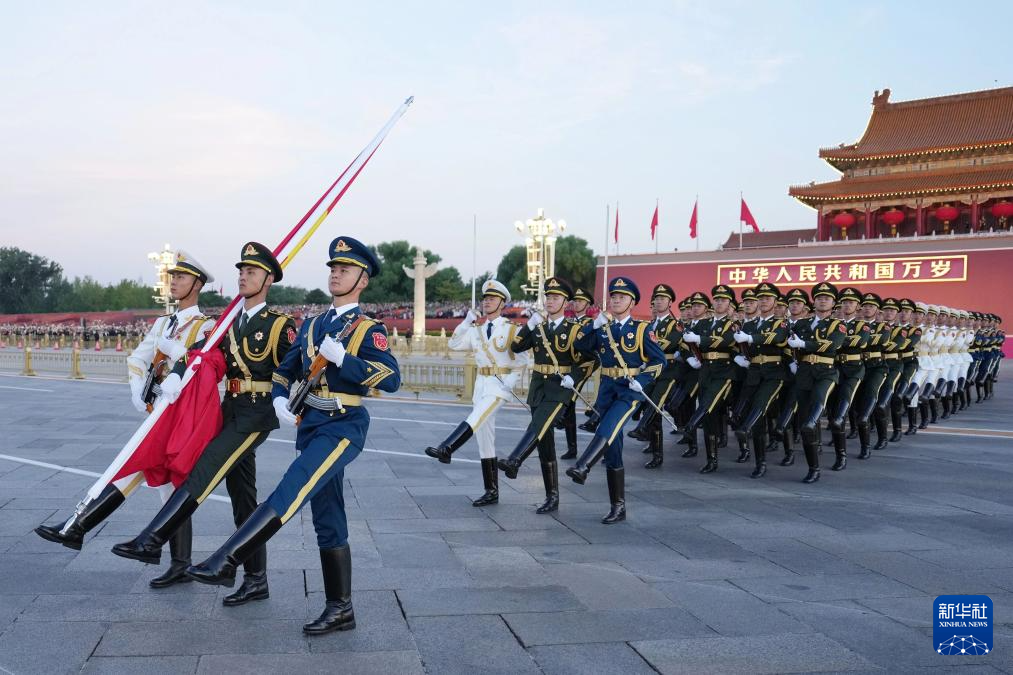 国庆升旗仪式在天安门广场举行
