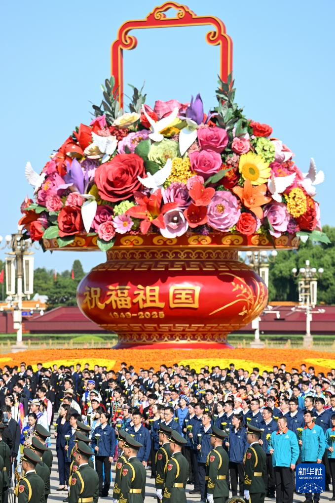 烈士纪念日向人民英雄敬献花篮仪式在京隆重举行