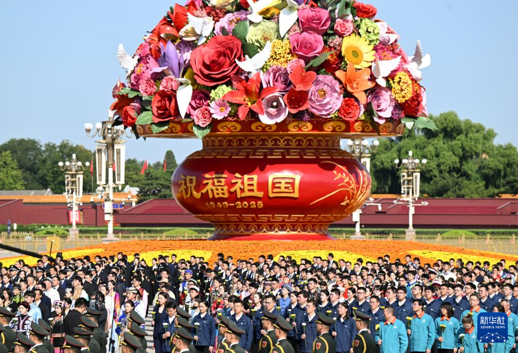 烈士纪念日向人民英雄敬献花篮仪式在京隆重举行