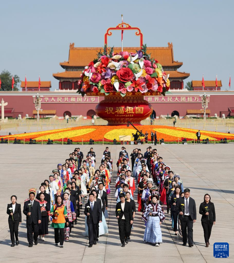 烈士纪念日向人民英雄敬献花篮仪式在京隆重举行