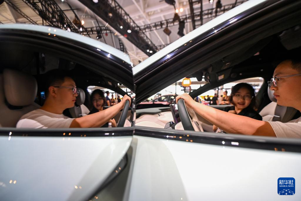 2025中国（天津）国际汽车展览会在天津开幕