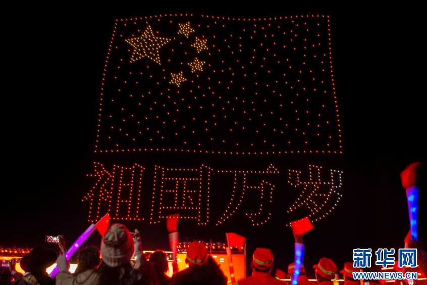 石榴花开 籽籽同心 | 西藏阿里:千年象雄谱新韵 高原盛开团结花