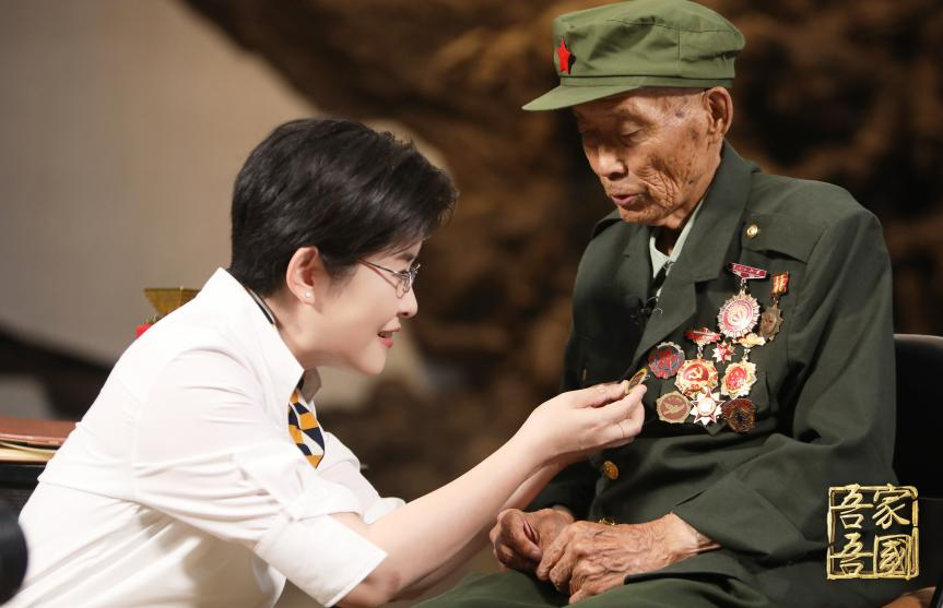 吾家吾国丨主动请缨炸碉堡 他用一生诠释“保家卫国、为人民服务”