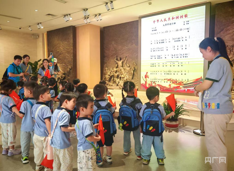 打卡“中国红”丨在国歌诞生地 听见历史的回音