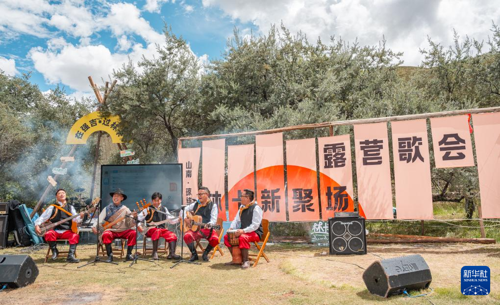 传统“林卡”正年轻