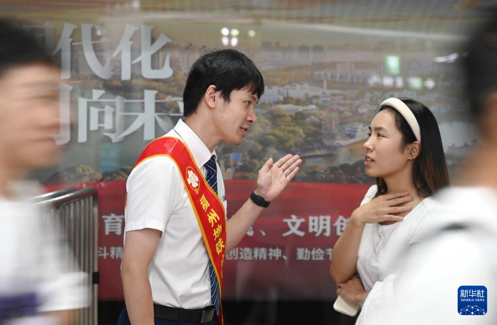 坚守岗位