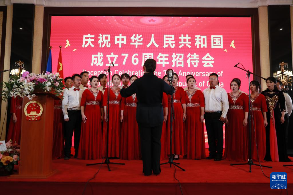 我驻外使领馆和机构举行多样活动共贺新中国华诞