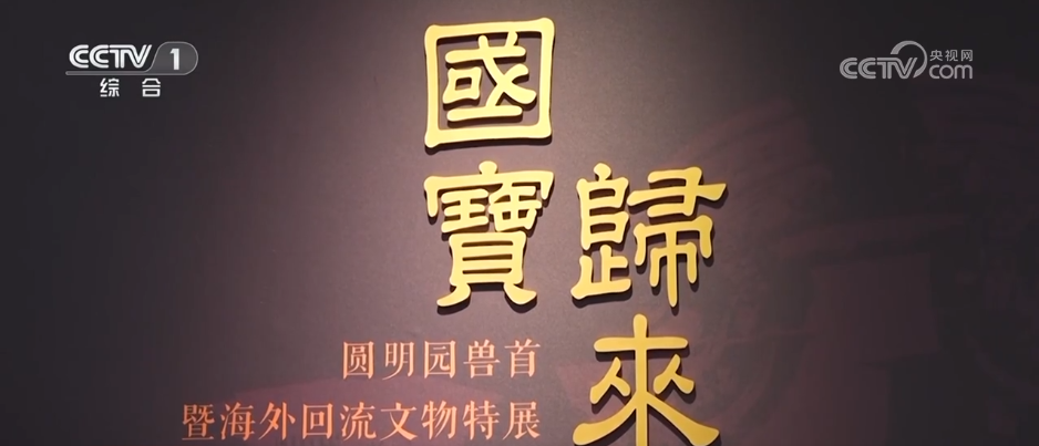 “传统文化+沉浸体验”点燃假日热情 多元化文旅场景激发消费热潮