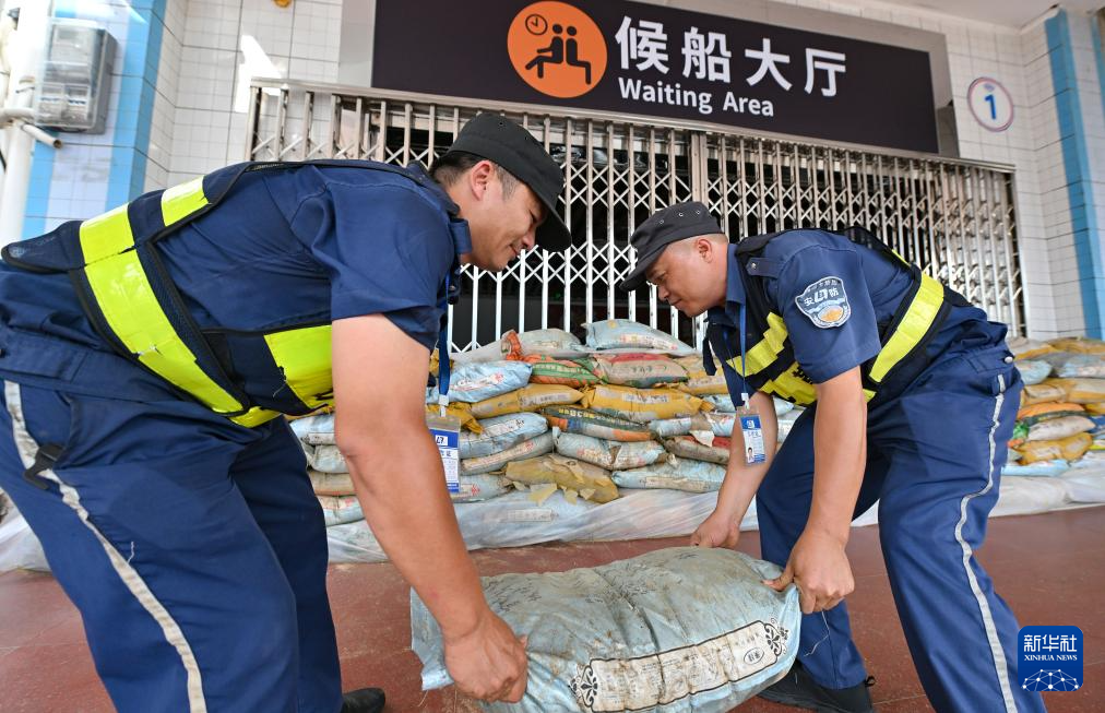 受台风“麦德姆”影响 琼州海峡客滚船停运