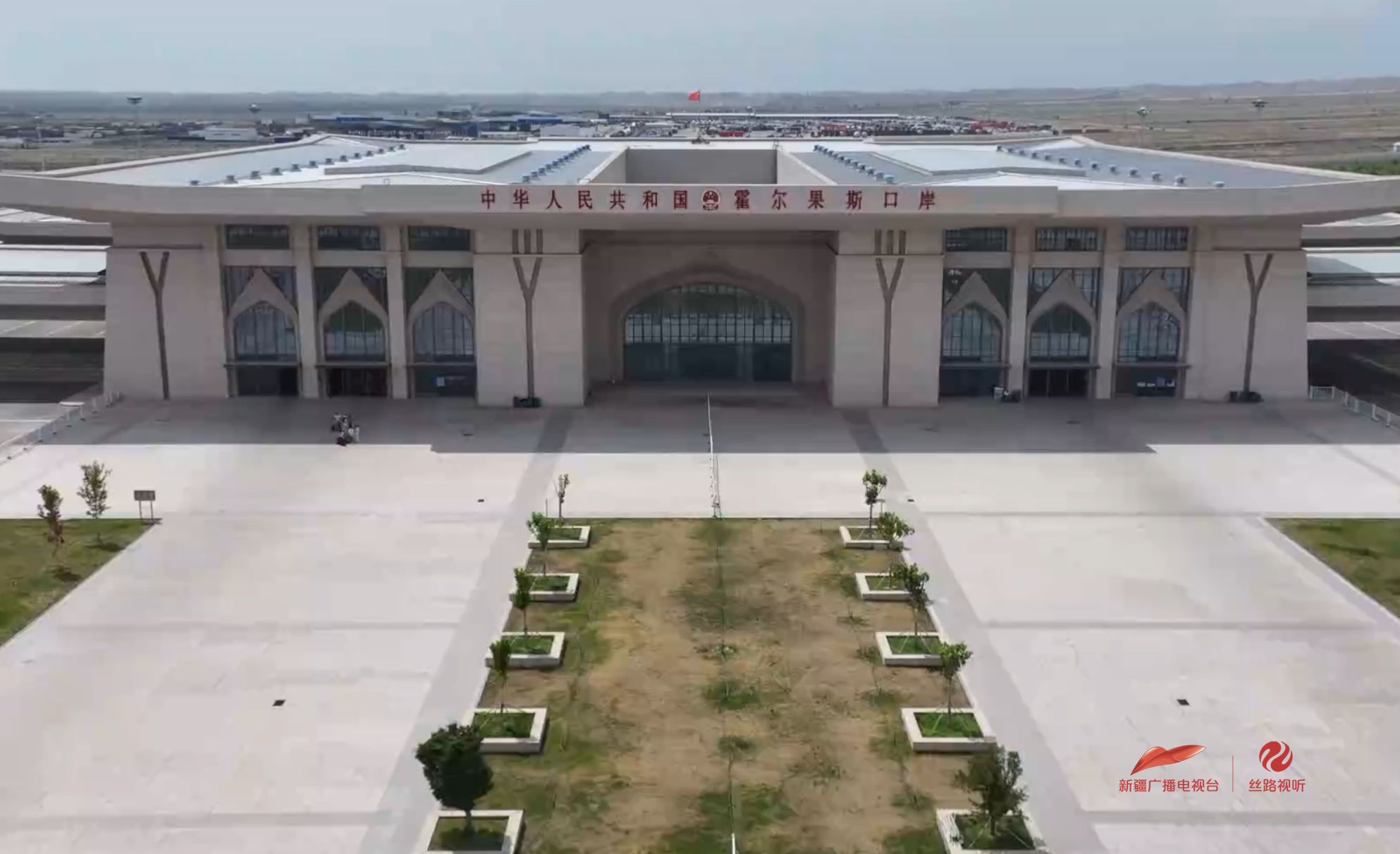万人说新疆·图说新疆 | 穿越六代国门看百年口岸变迁