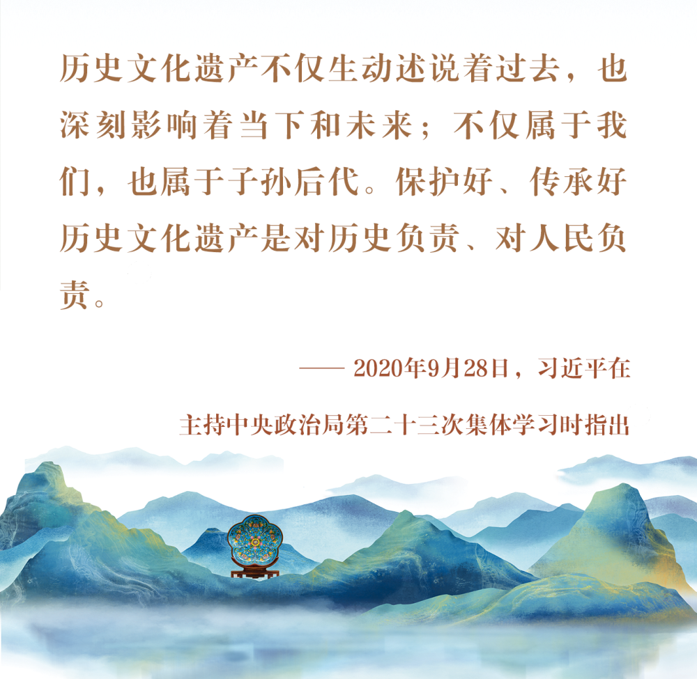 镜观·回响丨中华文化跃动传承之力