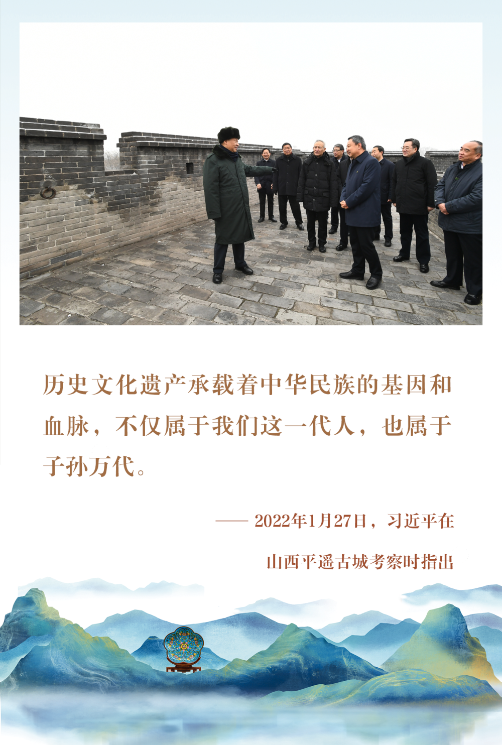 镜观·回响丨中华文化跃动传承之力
