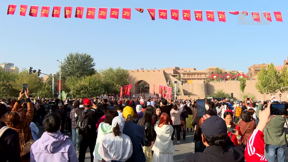 “双节”假日观察｜家国情、中国风、文化味，看文旅融合如何赋能假日经济