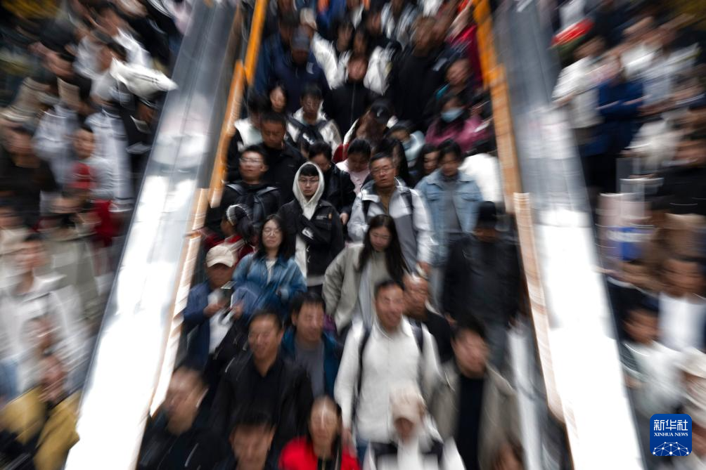 长假返程客流攀升