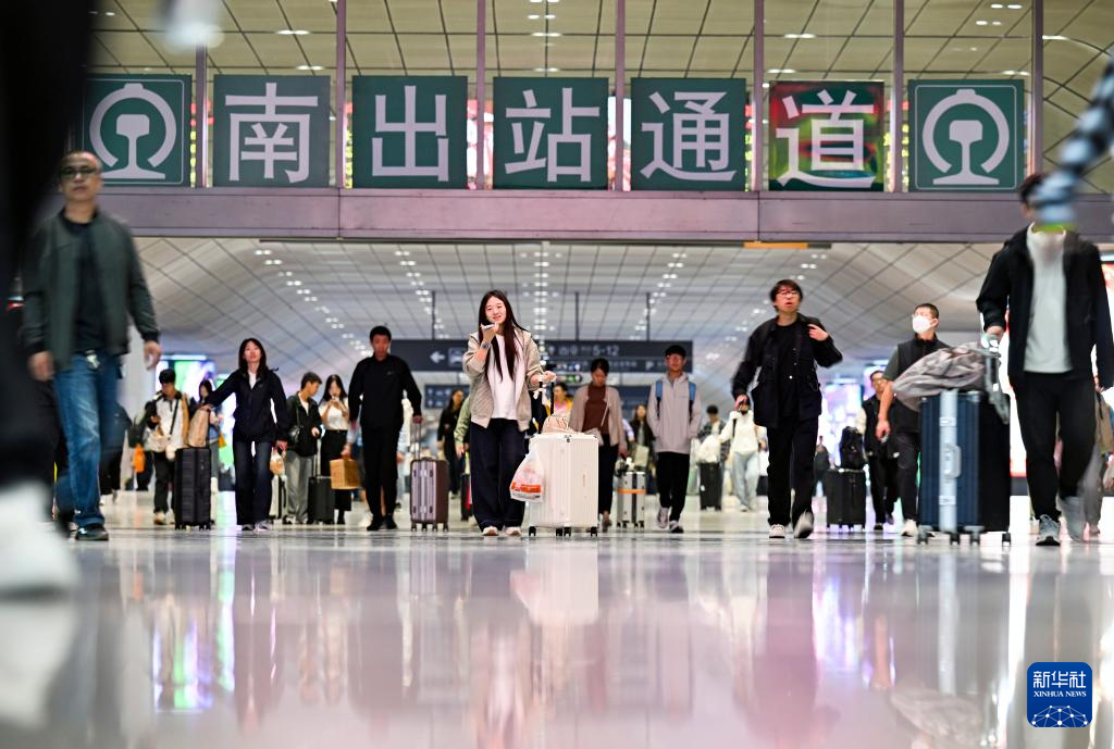 长假返程客流攀升