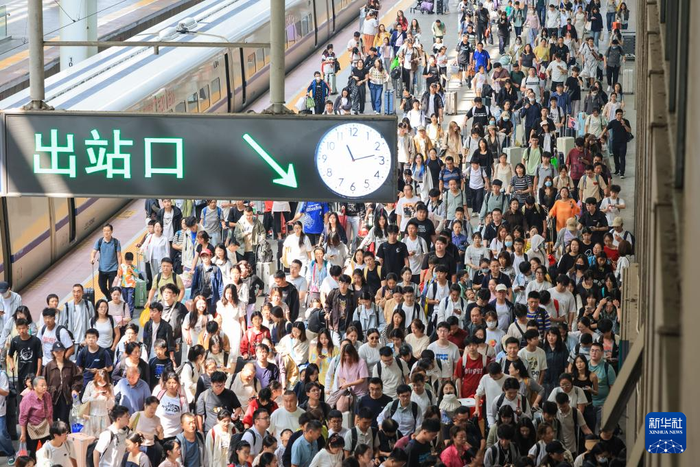长假返程客流攀升