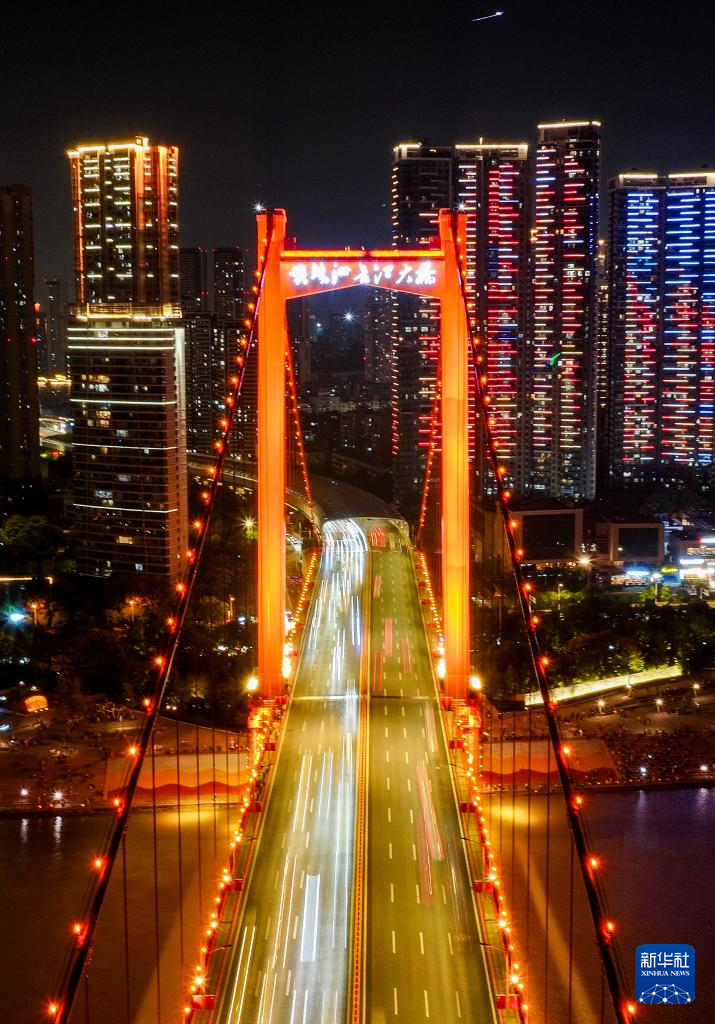 江城夜色