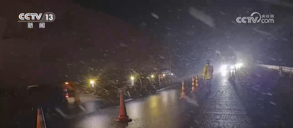 多地迎来大范围降雨降温天气 多部门联动保安全保畅通