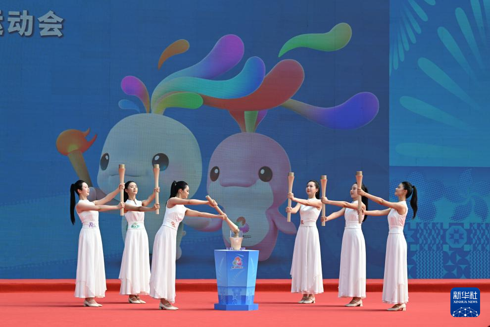 十五运会和残特奥会火种采集仪式举行