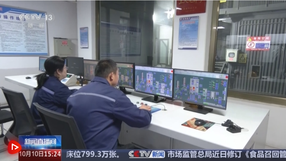 多样化细致服务应对降温 “智慧供热”保障百姓温暖过冬