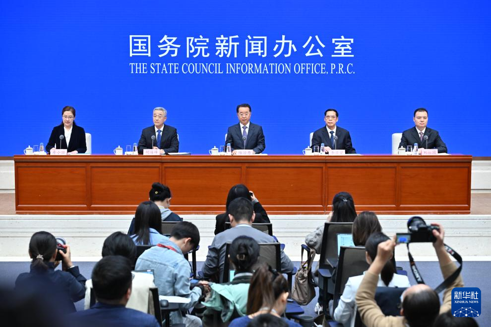 高质量完成“十四五”规划丨努力谱写民政工作高质量发展新篇章——国新办发布会聚焦“十四五”时期民政事业发展成就