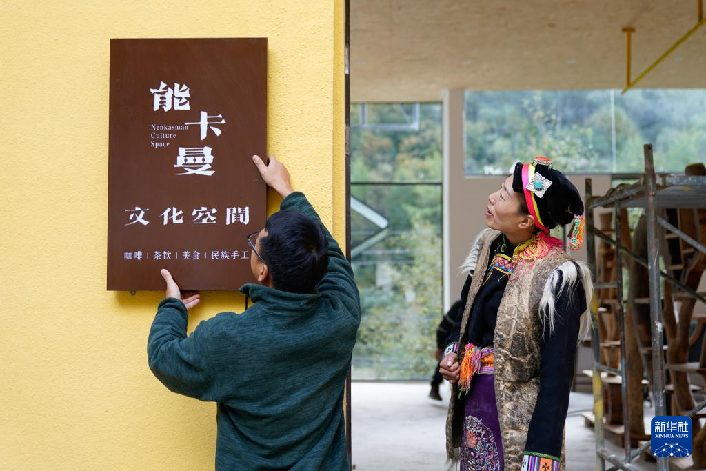 “她”力量丨“天空女孩”的多样人生