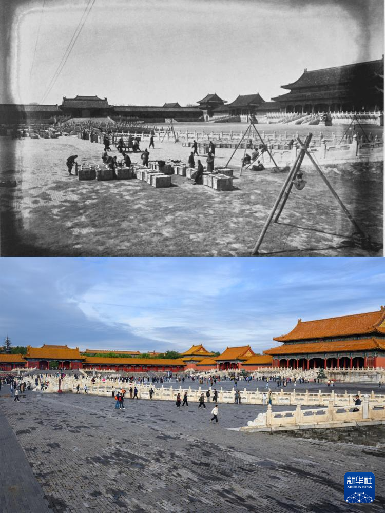 百年光影 对话故宫今昔