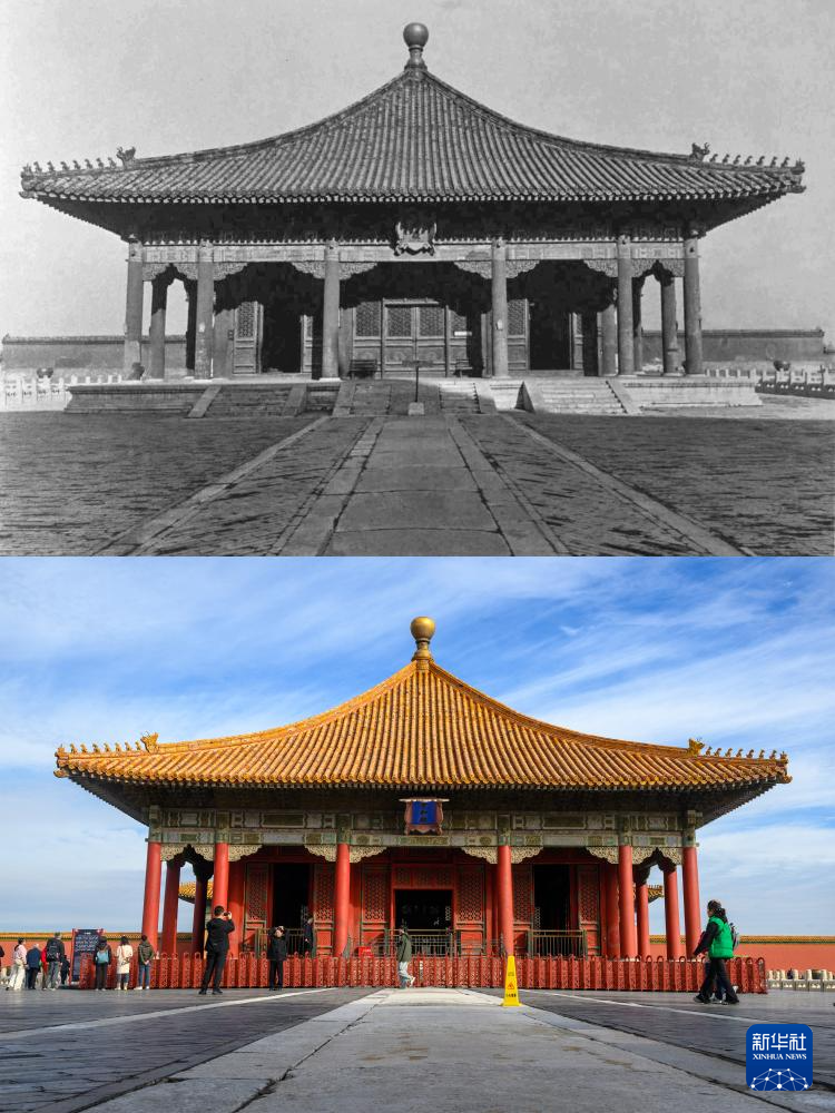 百年光影 对话故宫今昔