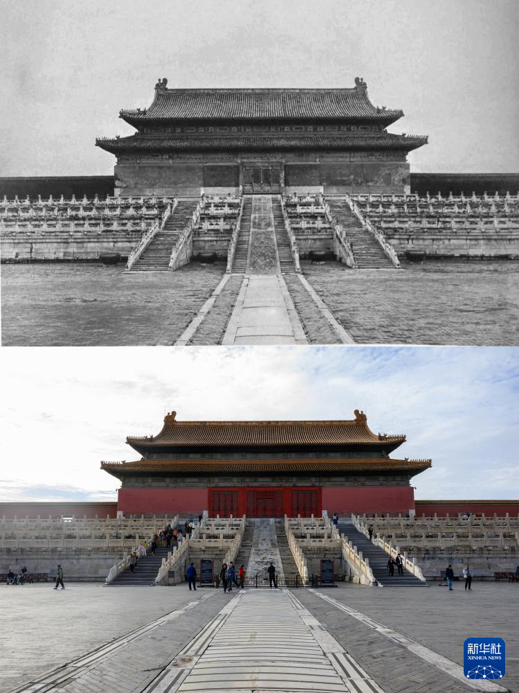 百年光影 对话故宫今昔