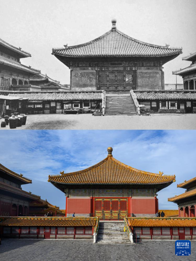 百年光影 对话故宫今昔