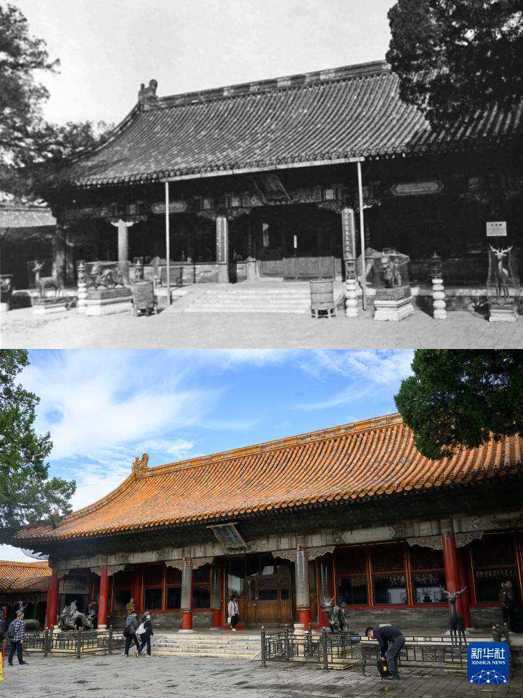百年光影 对话故宫今昔