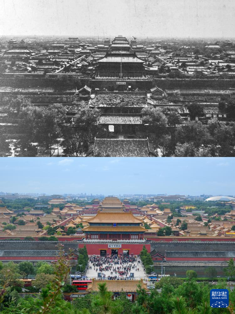 百年光影 对话故宫今昔