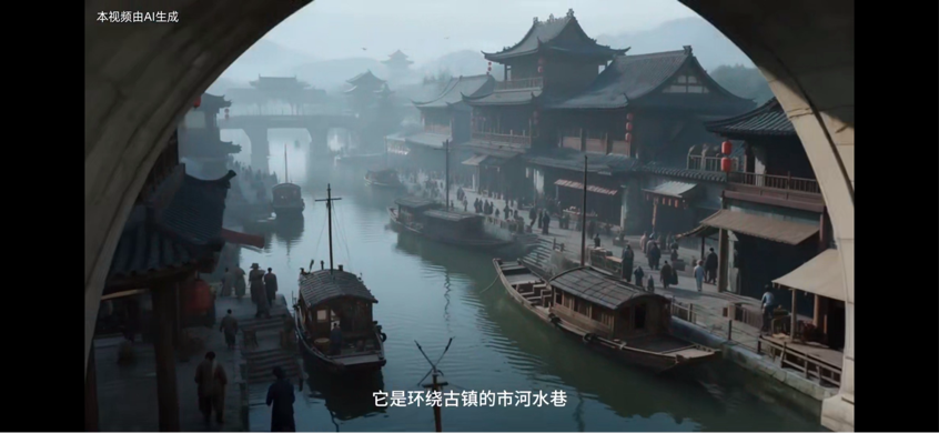 【青春华章丨水的舞步】一脉活水舞动古今，绘就水韵江苏新篇章
