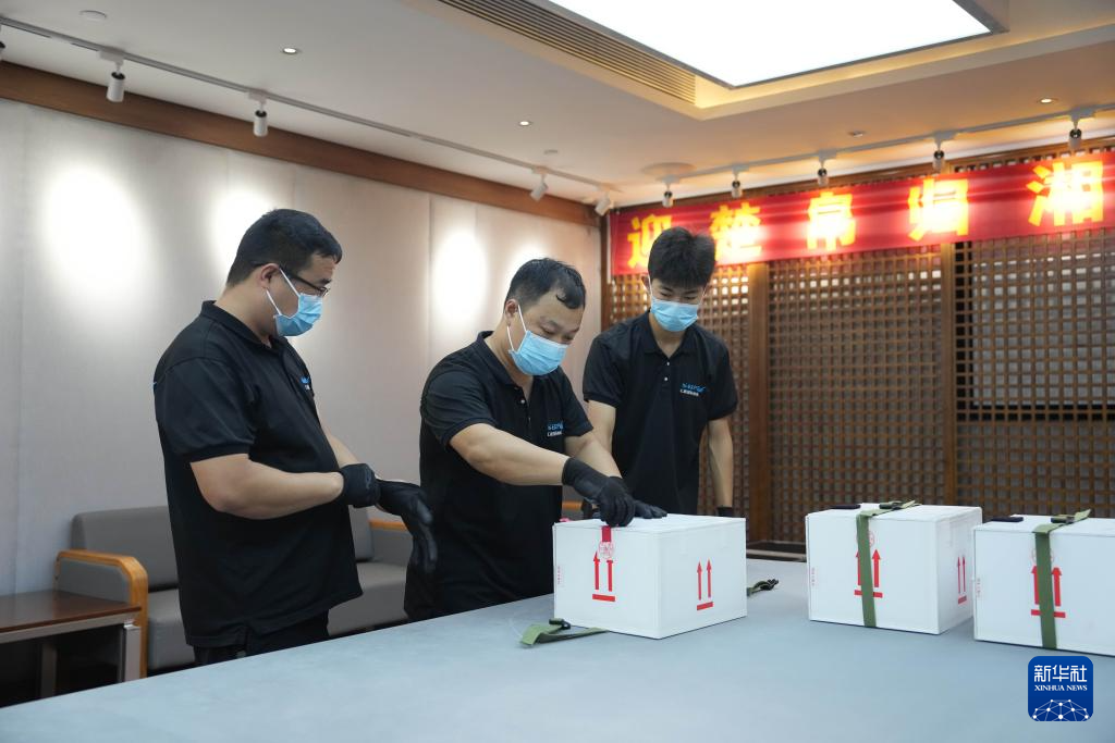 子弹库战国帛书正式入藏湖南省博物馆