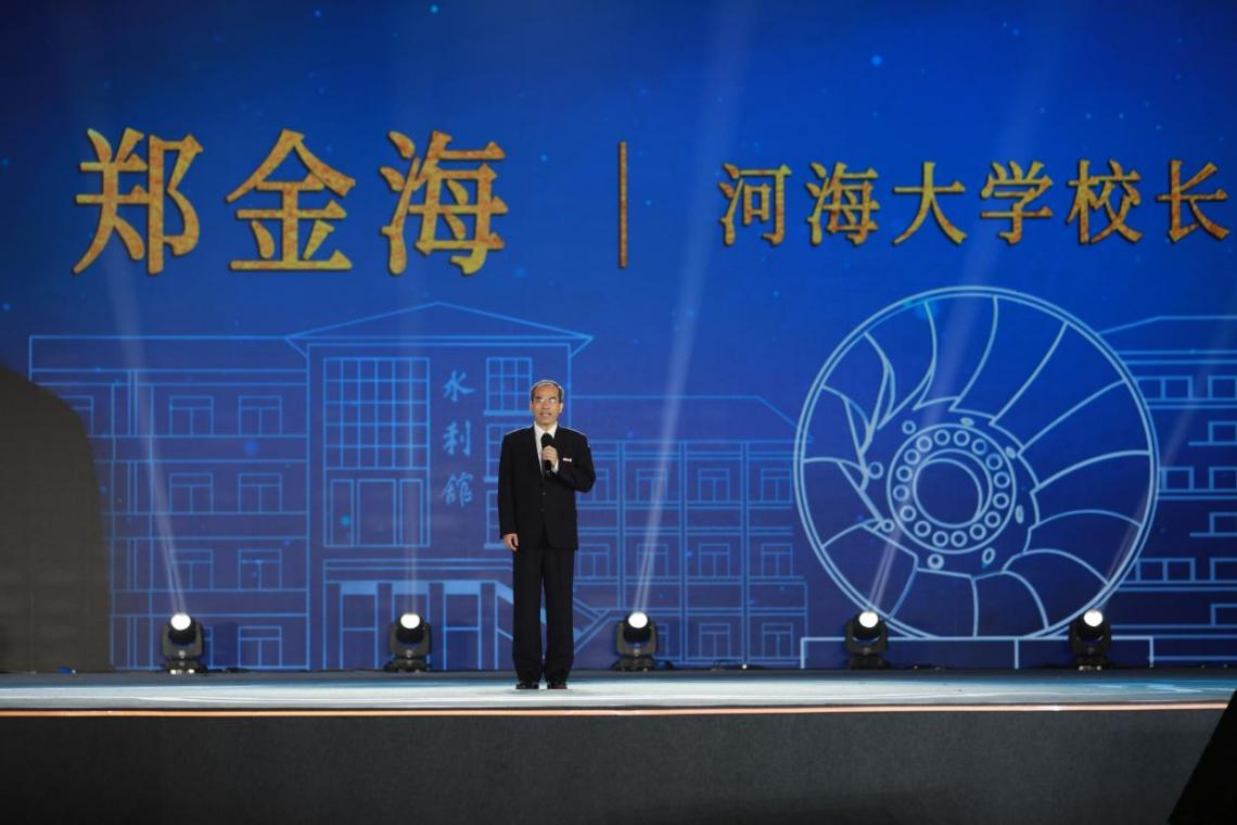 青春华章｜大哉河海奔前程，毋负邦人期