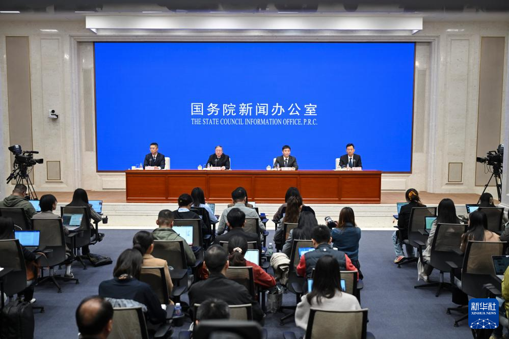 高质量完成“十四五”规划|粮食市场供应充足 节粮减损成效显著——国新办发布会聚焦“十四五”时期粮食流通改革发展成效