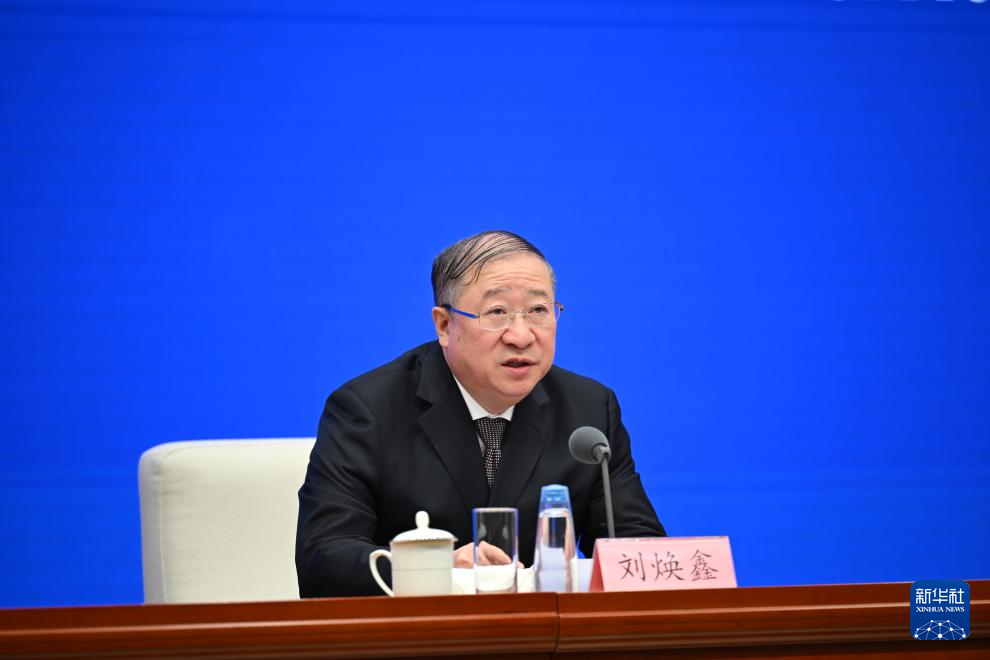高质量完成“十四五”规划|粮食市场供应充足 节粮减损成效显著——国新办发布会聚焦“十四五”时期粮食流通改革发展成效