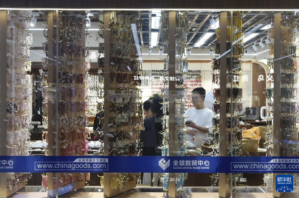 浙江义乌：持续擦亮世界小商品之都“金名片”