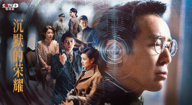“这是一部知道结局，但仍要追下去的剧”