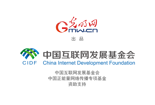 【高质量发展看陕西】文脉润三秦，文旅绽芳华
