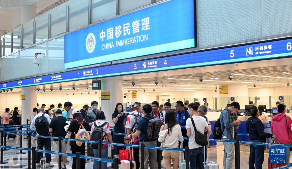 2025年海南出入境人员突破200万人次