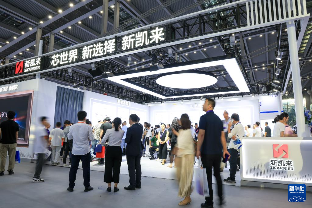 2025湾区半导体产业生态博览会开幕